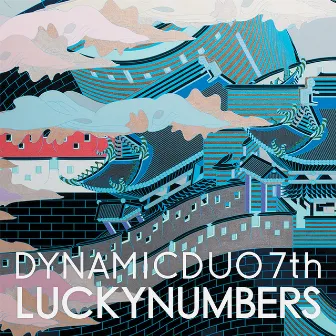 LUCKYNUMBERS by Dynamicduo