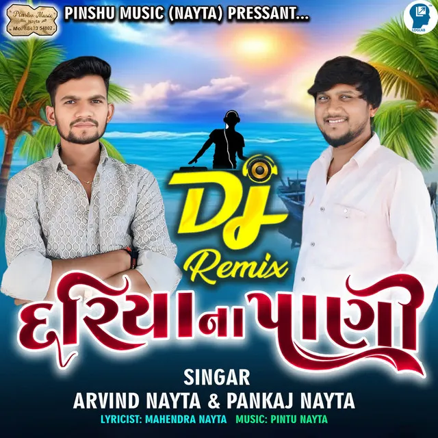 Dariya Na Pani Dj Remix