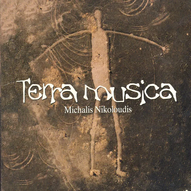 Terra Musica