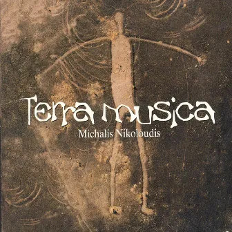 Terra Musica by Michalis Nikoloudis