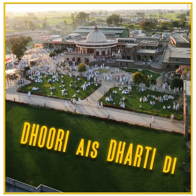 Dhoori Ais Dharti Di