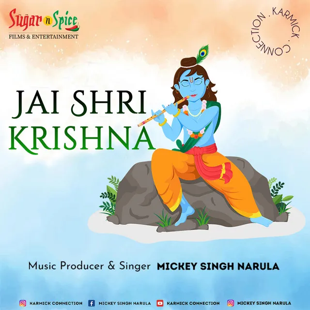 Jai Sri Krishna