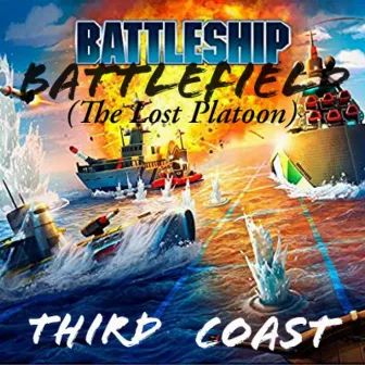 Hood Classic: Third Coast Battlefield by The Real $treet Certified Ent.