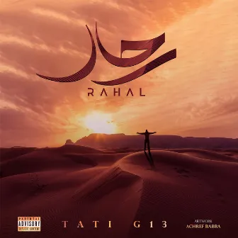 Rahal by Tati G13