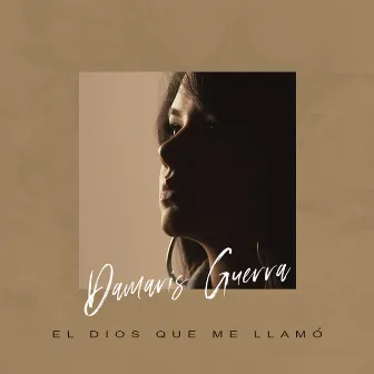 El Dios Que Me Llamo by Unknown Artist