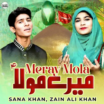 Meray Mola - Single by Zain Ali Khan