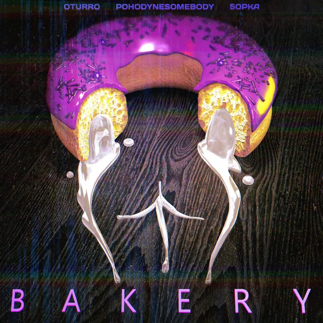 Bakery