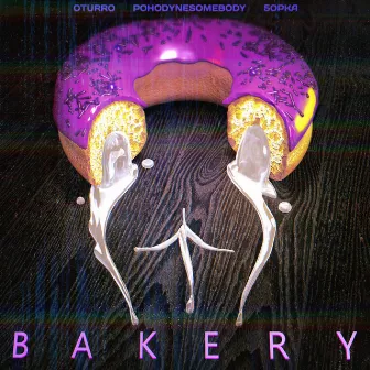 Bakery by OTURRO