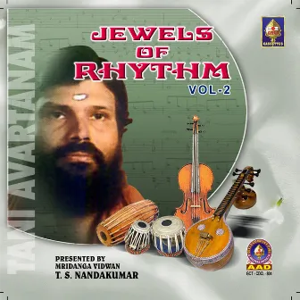 Jewels Of Rhythm by T S Nandakumar