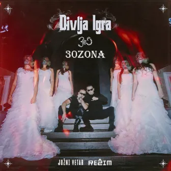 Divlja igra by 30Zona