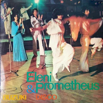 Buzuki Disco by Prometheus