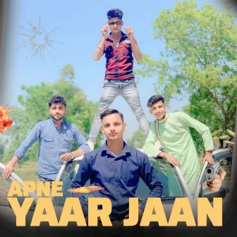 Apne Yaar Jaan by Neetu Gadariya