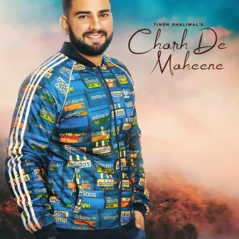 Charh De Maheene by Tindh Dhaliwal