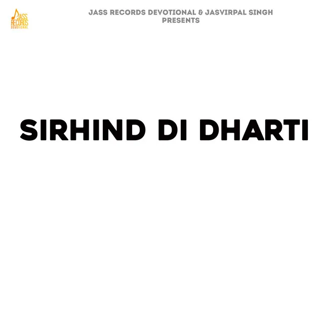 Sirhind Di Dharti