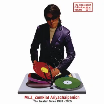 The Conclusive Collection Volume 01 by Zomkiat Ariyachaipanich (Mr.Z)