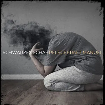 Schwarzes Schaf by PFLEGEKRAFT MANUEL