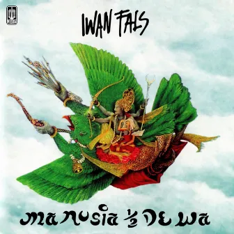 Mata Dewa by Iwan Fals