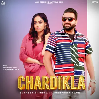 Chardikla by Sukhpreet Kaur