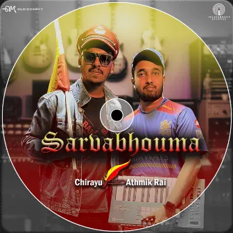 Sarvabhouma by Athmik Rai