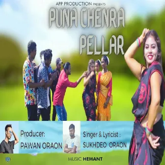 PUNA CHENRA PELLAR by Sukhdeo Oraon