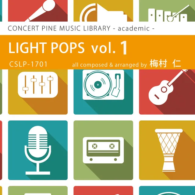 LIGHT POPS (vol.1)