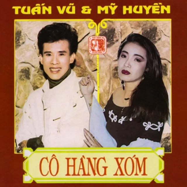 Cô hàng xóm