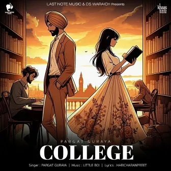 College by Little Boi