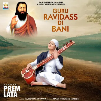 Guru Ravidass Di Bani by Prem Lata