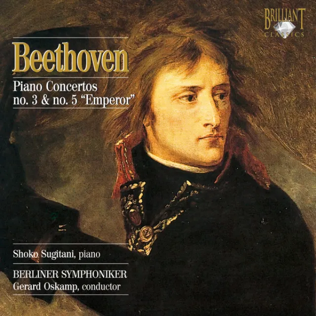 Piano Concerto No. 5 in E-Flat Major, Op. 73 "Emperor Concerto": I. Allegro