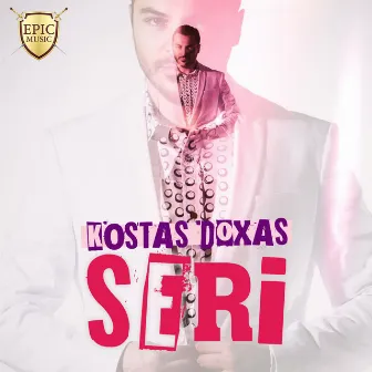 Seri by Kostas Doxas