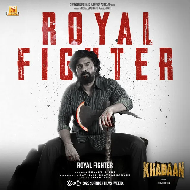 Royal Fighter (From "Khadaan")