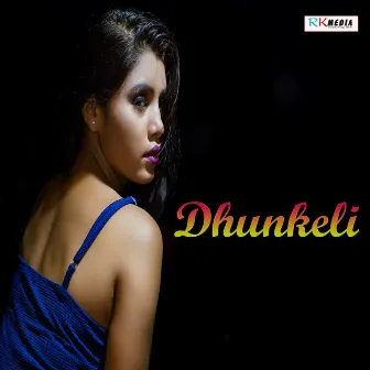 Dhunkeli by Unknown Artist