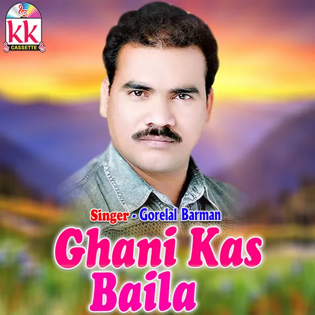 Ghani Kas Baila