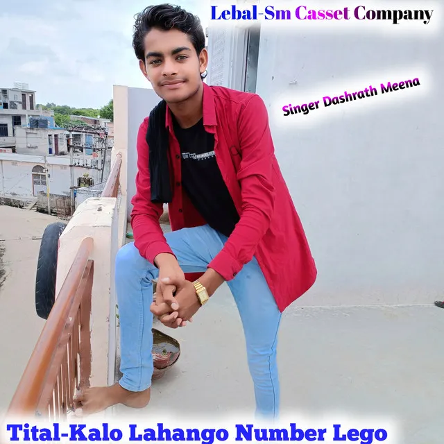 Kalo Lahango Number Lego - Rajsthani