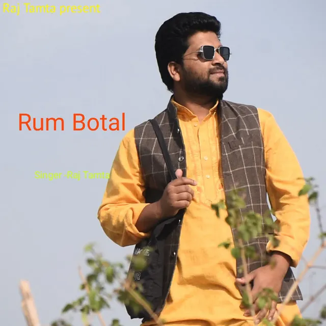 Rum Botal