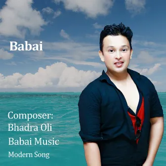 Babai by Uday Sotang