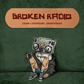 Broken Radio by Yooryeong