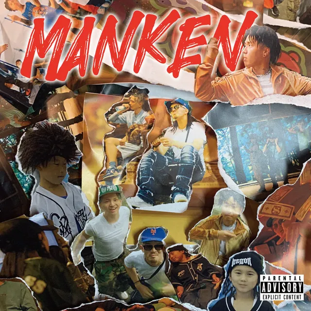 MANKEN (feat. LOG hearts & Kitaro yvng jet)