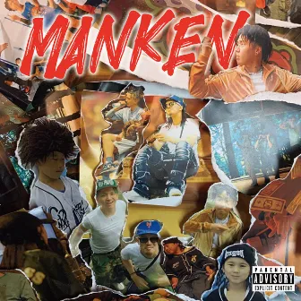 MANKEN (feat. LOG hearts & Kitaro yvng jet) by Ollie