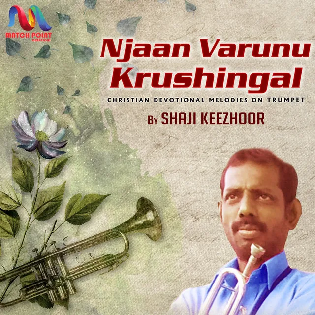 Njaan Varunu Krushingal - Single