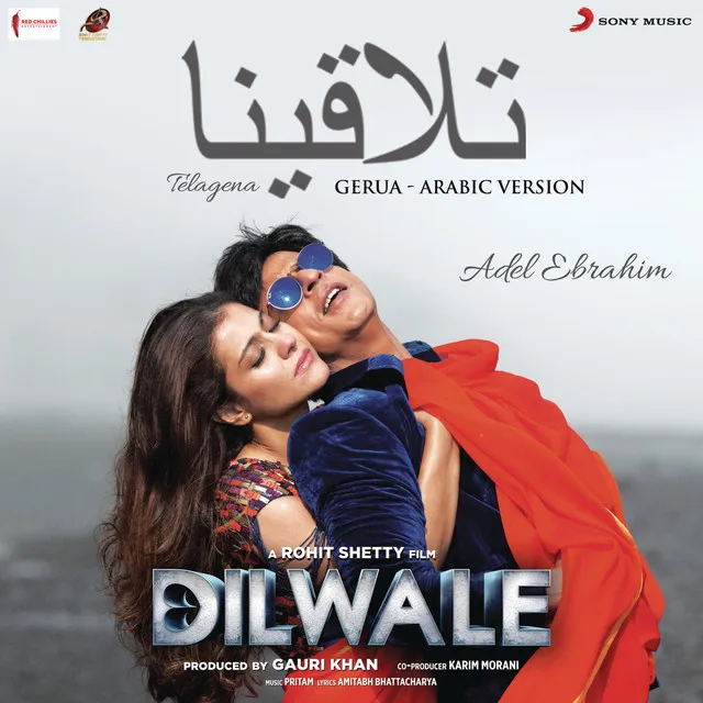 Telagena (Gerua - Arabic Version) [From "Dilwale"]