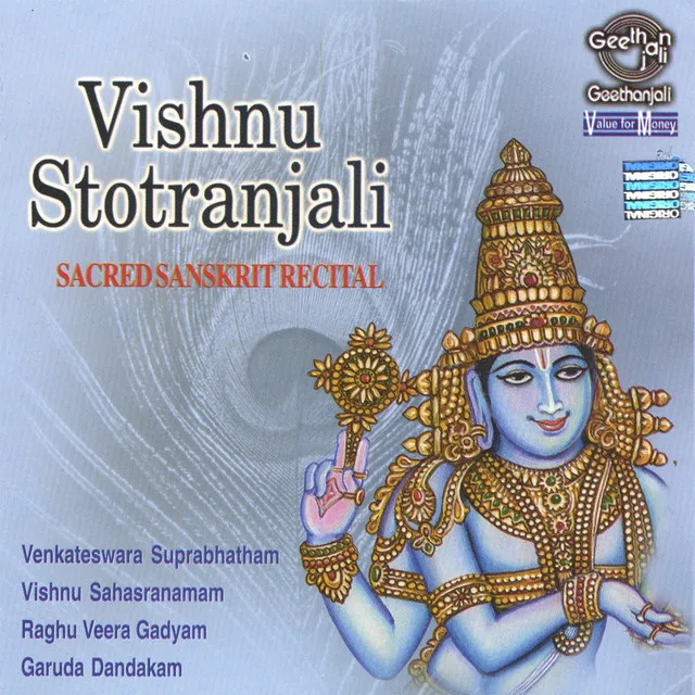 Vishnu Sahasranamam