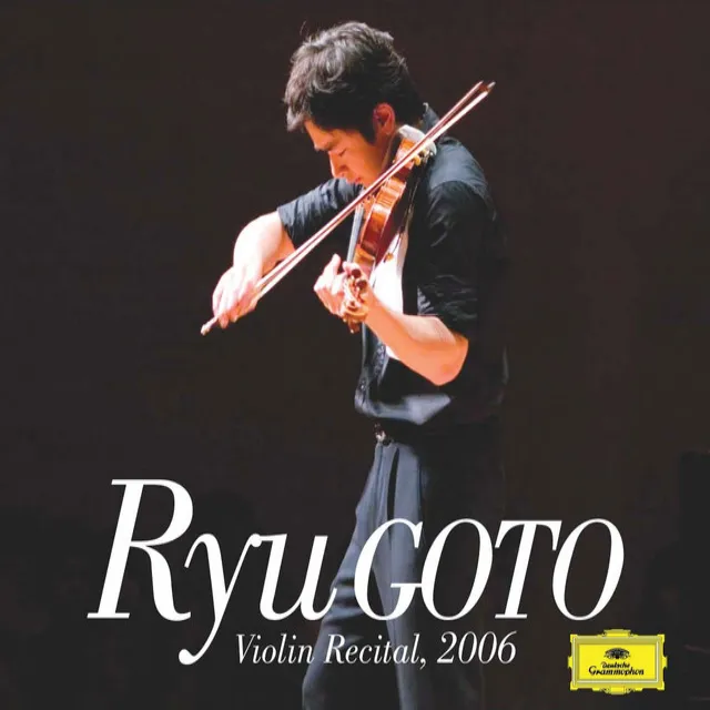 Violin Recital 2006