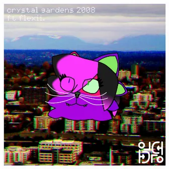 Crystal Gardens 2008 by P3RC!