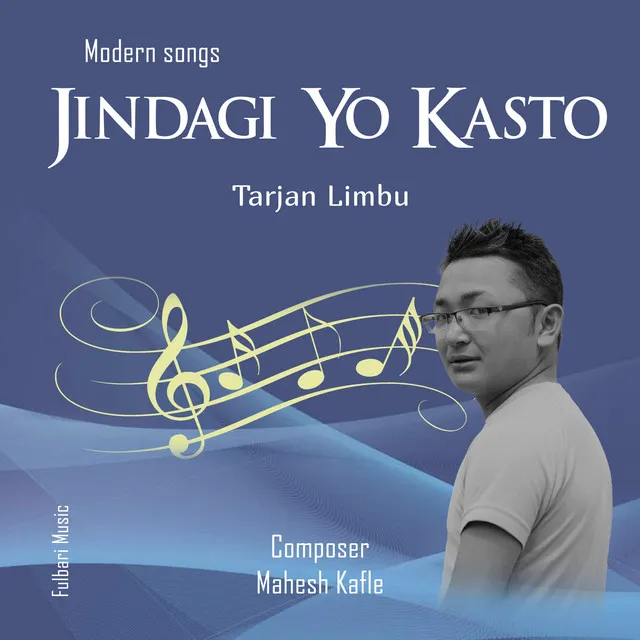 Jindagi Yo Kasto - Male Vocals