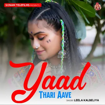 Yaad Thari Aave by Leela Kalbeliya