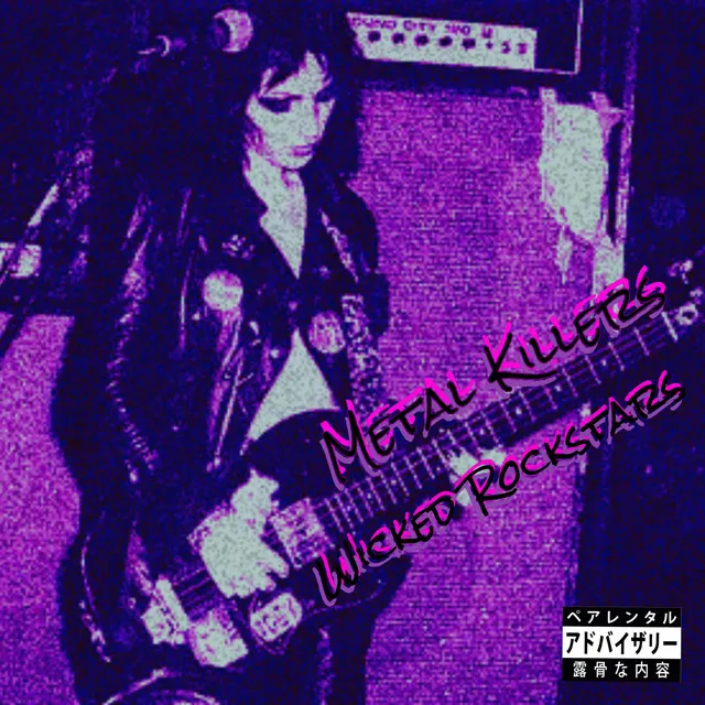 Metal Killers (Wicked Rockstars)