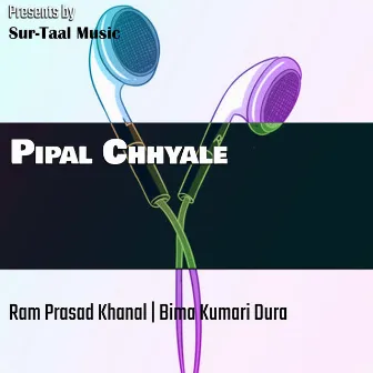 Pipal Chhayale by Ram Prasad Khanal