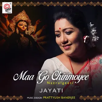 Maa Go Chinmoyee - Single by Jayati