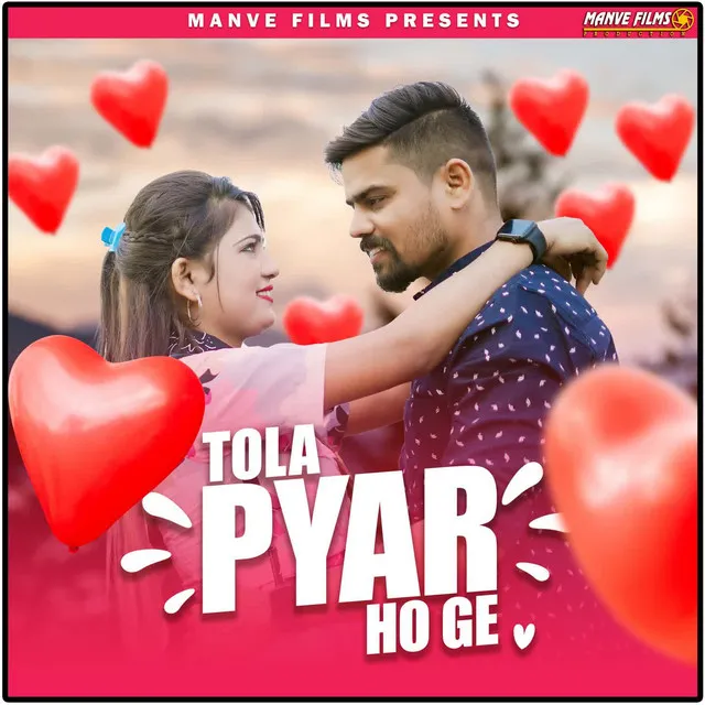 Tola Pyar Ho Ge